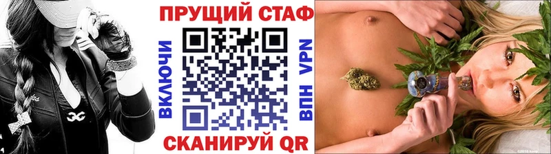 Купить ГАШИШ  АМФ  МЕФ  Каннабис  КОКАИН  APVP  Магас