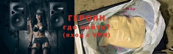 СК Володарск