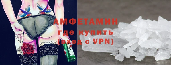 дживик Вязники