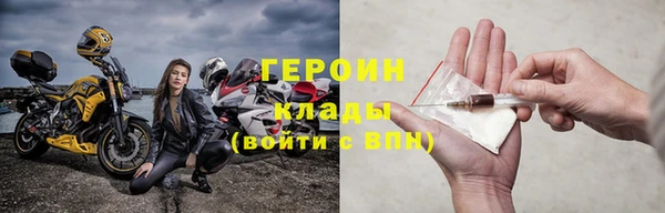 дживик Вязники