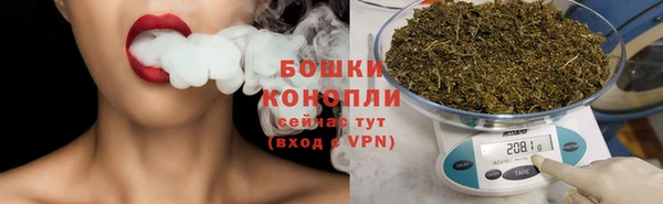 гашишное масло Вяземский
