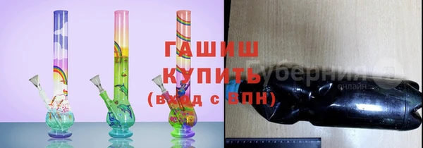 спайс Верея