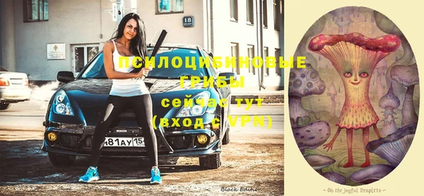 кокаин колумбия Верхнеуральск