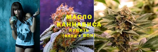 дживик Вязники