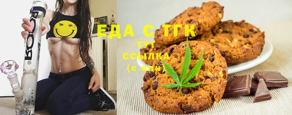 каннабис Верхний Тагил
