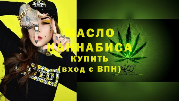 дживик Вязники