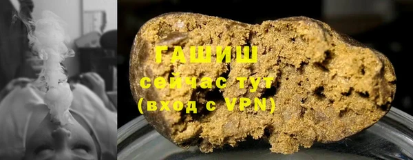 спайс Верея