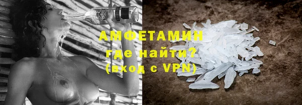 гашишное масло Вяземский