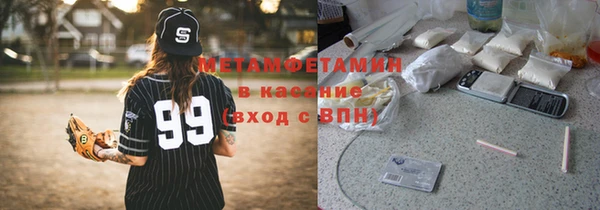 дживик Вязники